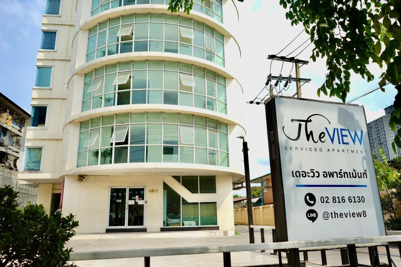 The View Residence 曼谷 外观 照片